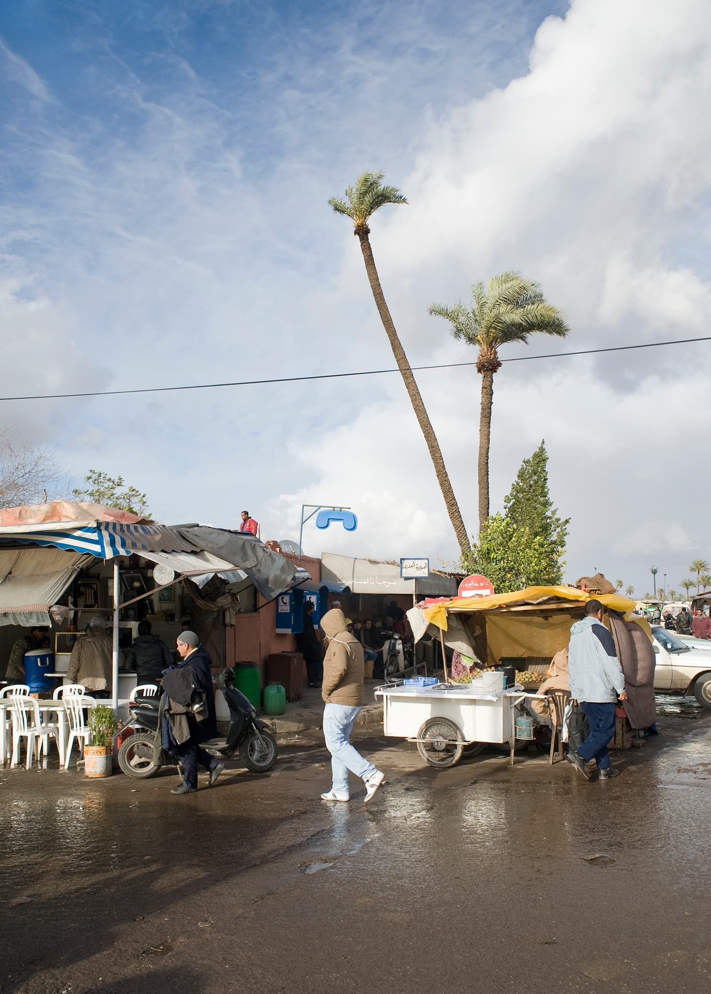 Street View (2010-2015)